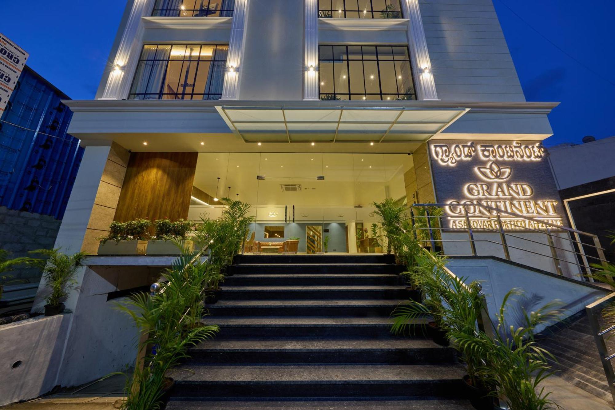 Grand Continent Mysore A Sarovar Portico Affiliate Hotel Екстериор снимка